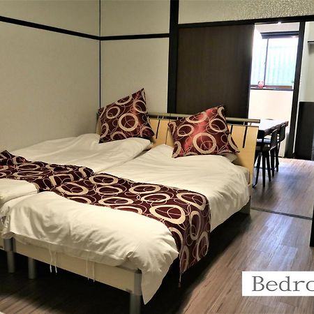中川西 地下鉄今里駅一戸建 Samurai House Guest House Imazato 難波直通 最大7名 Осака Экстерьер фото