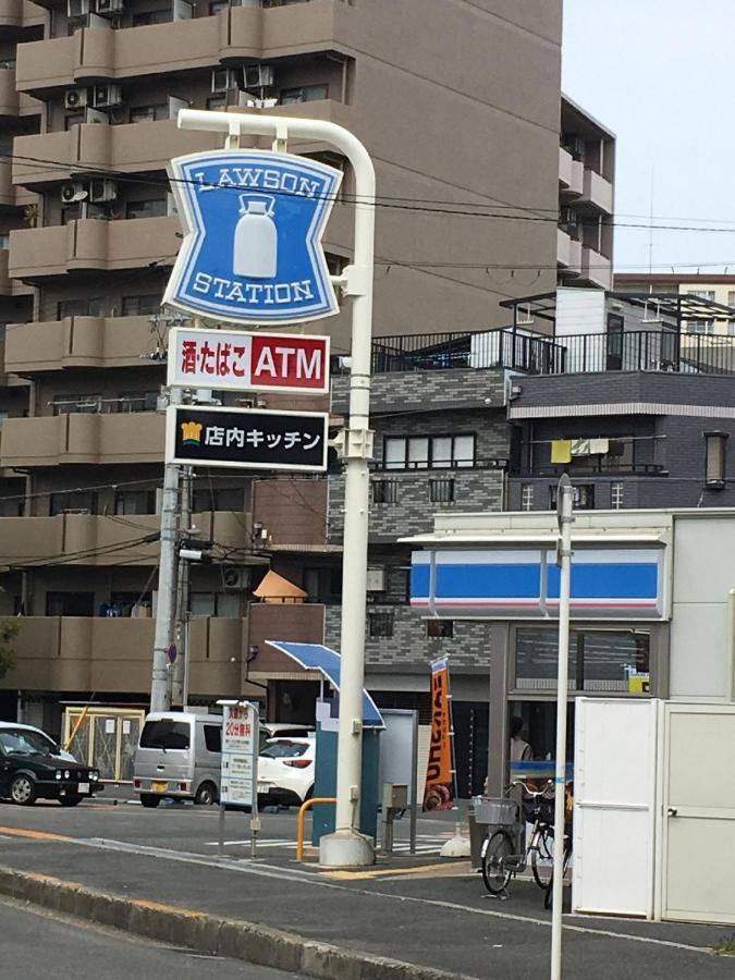 中川西 地下鉄今里駅一戸建 Samurai House Guest House Imazato 難波直通 最大7名 Осака Экстерьер фото