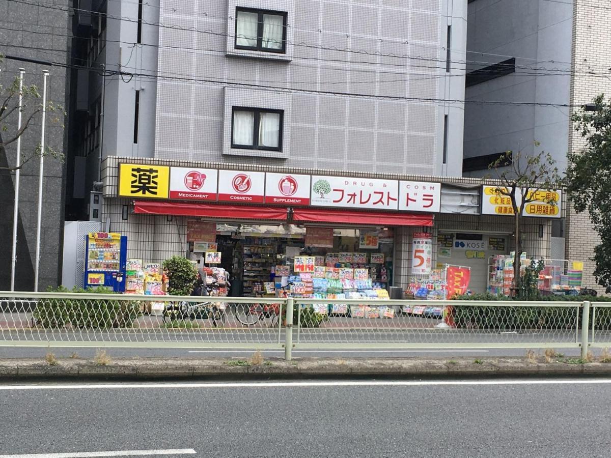 中川西 地下鉄今里駅一戸建 Samurai House Guest House Imazato 難波直通 最大7名 Осака Экстерьер фото